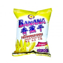 banana 20 gm